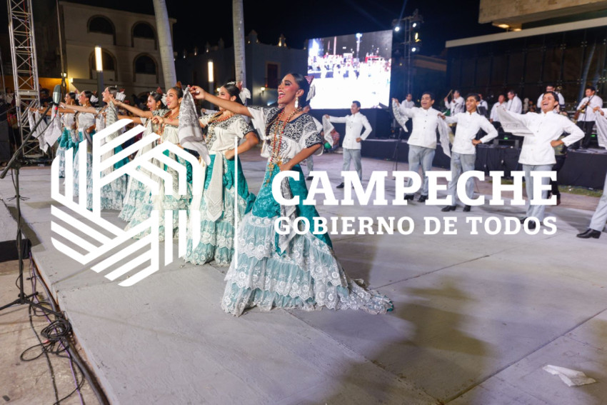 25 Aniversario de la inscripción