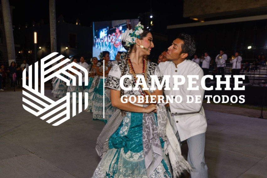 25 Aniversario de la inscripción