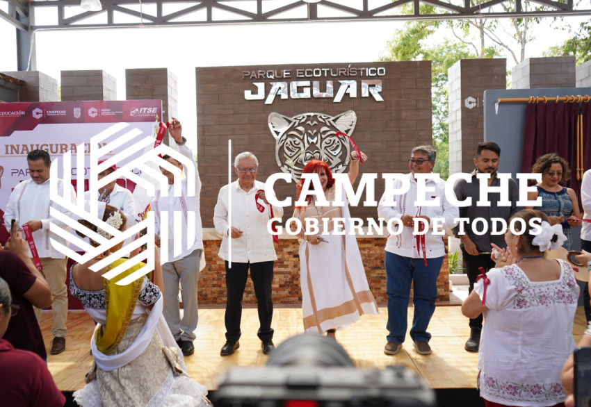 Infraestructura_ITSE